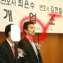 살아있는 악마의 사건 &#34;여대생 청부살인사건&#34; Full story 3편 이미지