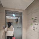 11650-17-39-5 | 출산일기1-[39주] 아인병원 유도분만 성공 후기, 초산 진통17시간, 고혈압으로 인한 분만