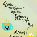 사랑방 이미지