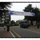 창의독서논술 이미지