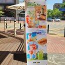 원중초등학교 | 내돈내산 메가커피 여름시즌메뉴, 말차젤라또 파르페, 팥빙 젤라또파르페