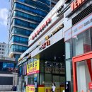 이건내과의원 이미지