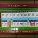 형우상사 이미지