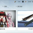 그레이 pc카페 이미지