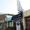 버니스네일 네이버블로그