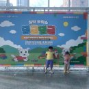 익산예술의전당미술관 | [리뷰] 익산 예술의전당 무료 어린이 특별전 《뚝딱 브릭스-댕굴댕굴》