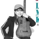 마루엔터테인먼트(주) 이미지