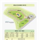 청암산오토캠핑장 이미지