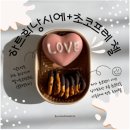 부원동670 이미지