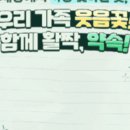 프로미 이미지