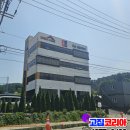 서울집수리 네이버블로그