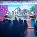 유어보건소 이미지