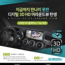 어반어라운드 네이버블로그