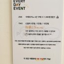 논현역 브런치 카페 오레(ORE) 추천 후기