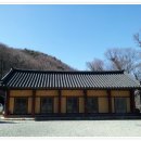 우곡선원 티스토리