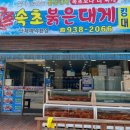 노원-상계-2066 이미지