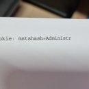 삼호교회 이미지