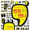 사상고등학교 이미지