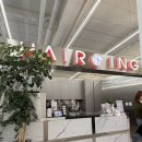 천안신방동물약국 | 천안 신방동미용실 헤어아이엔지 오주아 클리닉 정현선생님 후기