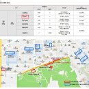 백마공원 화장실 이미지