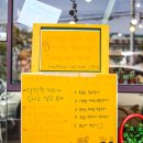 시청앞커피