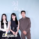 스며듦 이미지