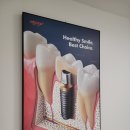 후플란트치과의원 이미지