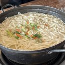 온정손만두 이미지