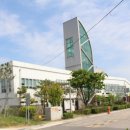 전곡항로50번길 이미지