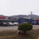 거래처한식뷔페 이미지