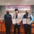 FST오산