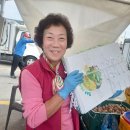 이기숙농장 이미지