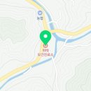 하동군청암면위태보건진료소 이미지