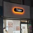 티아나네일 이미지