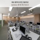 지오스웰디자인