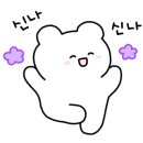 개명연수원 이미지