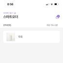 강남VIP - 양주시 고읍남로 13 | 강남VIP