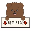 주원목장 이미지