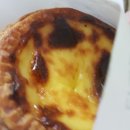 타르트킹 이미지