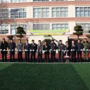 제원중학교 이미지