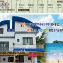 샤론민박 이미지