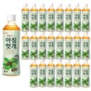 롯데문구 - 양산시 상북중앙로 363 | 롯데문구