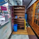 해미 길마트