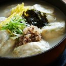 명가사계절식당 미쉐린가이드 서울