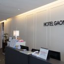 스테이 가온 이미지