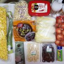 오산공판장 이미지