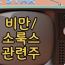 기연약품 이미지
