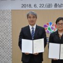 (주)나래항공