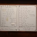 일기장 | 광안리 카페 일기장에서 버터떡 먹어본 솔직후기