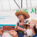 아침향기화원